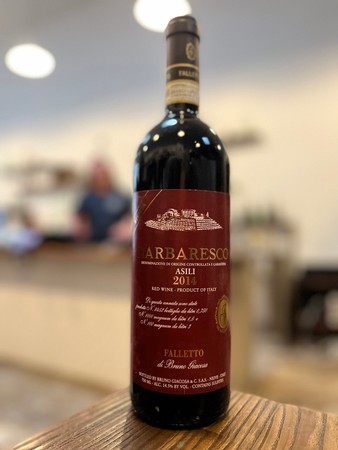 Bruno Giacosa Asili Riserva 2014